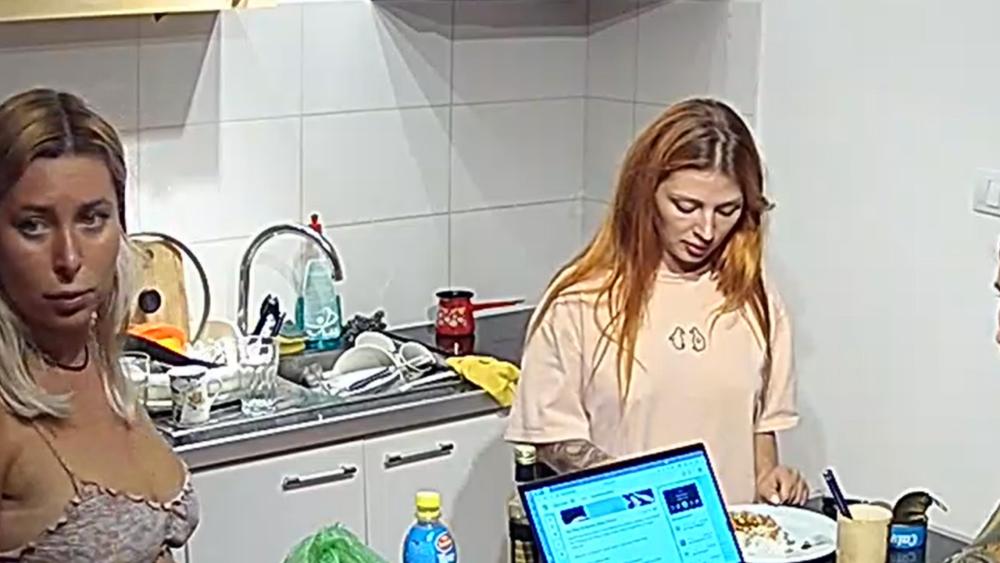 Noldus 2023-09-18 19-33-40-039.jpg